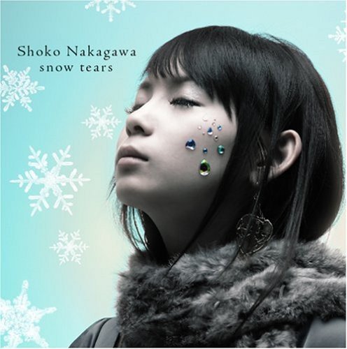 snow tears(DVD付) 中川翔子 1pack market meg rock mavie nishi-ken 加藤大祐