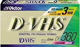 Victor D-VHSビデオテープ [DF-360B]