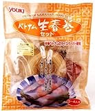 ���E�L�H�i �x�g�i���E���t�����Z�b�g 97g