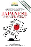 Japanese on the Go (Language on the go)