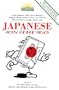 Japanese On the Go: Level One