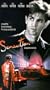 Sensation [VHS]