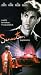 VHS : Sensation