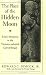 bengal36  - The Place of the Hidden Moon Erotic Mysticism