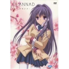 CLANNAD 7(通常版) [DVD]