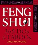 Feng Shui 2006
