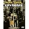 Chaplin's DVDs (Image Entertainment)