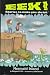 Mermaid Island (Eek - Stories to Make You Shriek)