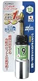 トップマン ワンタッチビットソケット 19mm