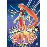 Complete Collection Season One