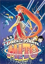 Complete Collection Season One Online.