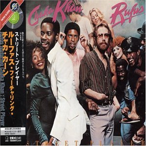 Chaka Khan - Street Player