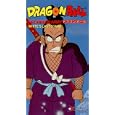 Dragon Ball - Red Ribbon Army - White's Last Stand (Edited)