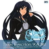 Tears Infection(初回限定盤)(DVD付)