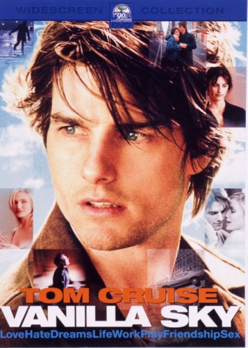 �o�j���E�X�J�C �X�y�V�����E�R���N�^�[�Y�E�G�f�B�V���� [DVD]