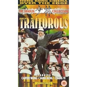 Traitorous [VHS]