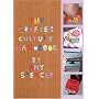 The Crafter Culture Handbook