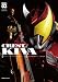 仮面ライダーキバ特写写真集 CREST of KIVA【キバの刻印】 (DETAIL OF HEROES)