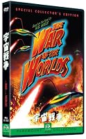 �������� (1953) ���ڥ���롦���쥯�����������ǥ������ [DVD]