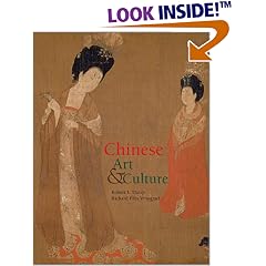 Chinese Art and Culture