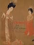 Chinese Art and Culture