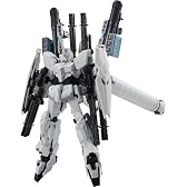 ROBOT魂 [SIDE MS] フルアーマー・ユニコーンガンダム (ユニコーンモード)