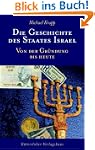 Die Geschichte des Staates Israel: Vo...
