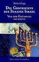 Die Geschichte des Staates Israel