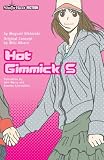Hot Gimmick S (Shojo Beat Fiction)