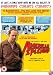 American Splendor [2004]
