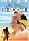 The Rookie (Widescreen Edition)