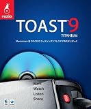 TOAST 9 TITANIUM