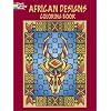 African Designs Coloring Book (Dover Pictorial Archives)