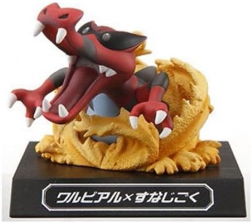 Pokemon Waza Museum Vol.002 PWM-008 KROOKODILE Figure BW Black White Banpresto