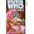 Doctor Who - The Happiness Patrol [VHS] [1988]
