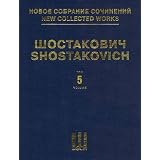 Symphony No. 5, Op. 47: New Collected Works of Dmitri Shostakovich - Volume 5 (DSCH)