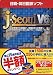<STRONG>j・Seoul</STRONG> <STRONG>V6</STRONG> <STRONG>アカデミック</STRONG> <STRONG>キャンペーン版</STRONG>