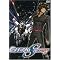 Find out about Gundam