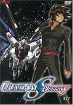 Mobile Suit Gundam Seed Destiny, Vol. 7 Review.