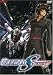 Mobile Suit Gundam Seed Destiny, Vol. 7