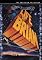 Monty Python's Life of Brian (Criterion Collection Spine #61)