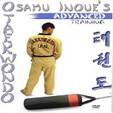 TAEKWONDO: Osamu Inque's Advanced Training