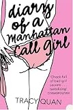 Diary of a Manhattan Call Girl: A Novel