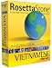 Software : Vietnamese Level 1 Win/Mac Personal Edition [Old Version]