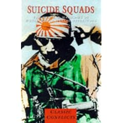 Suicide Squads (Classic Conflicts)
