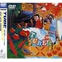Live Around Special�f96 ONLY GOOD SUMMER [DVD]
