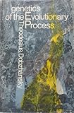 Genetics of the evolutionary process