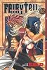 FAIRY　TAIL（12） (少年マガジンコミックス)