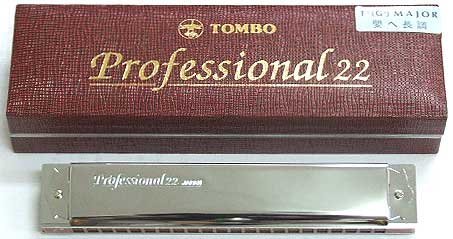 Cover image : TOMBO NO.1722/F♯ プロフェッショナル22 複音ハーモニカ