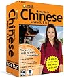 Instant Immersion Chinese (Mandarin) Levels 1, 2 & 3